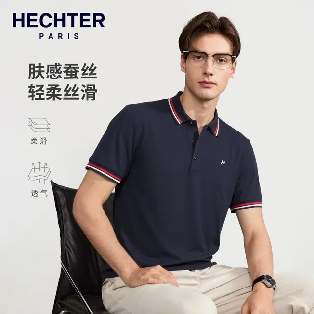 DANIEL HECHTER Polo
