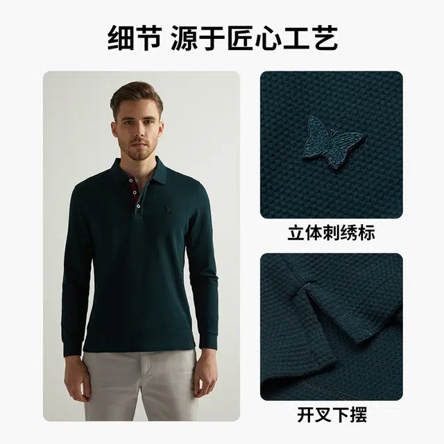 DANIEL HECHTER Polo