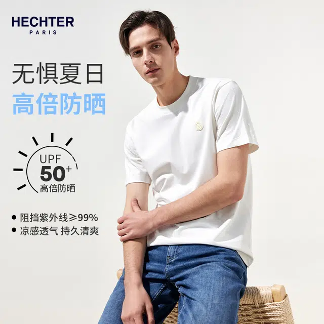 DANIEL HECHTER T