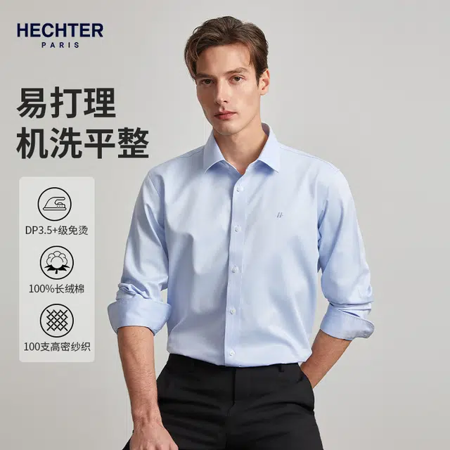 DANIEL HECHTER 100