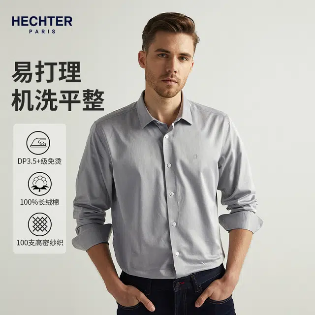 DANIEL HECHTER 100
