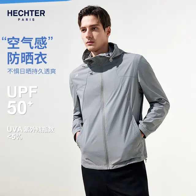 DANIEL HECHTER UPF50