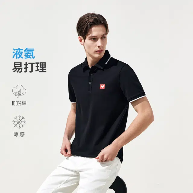 DANIEL HECHTER Polo