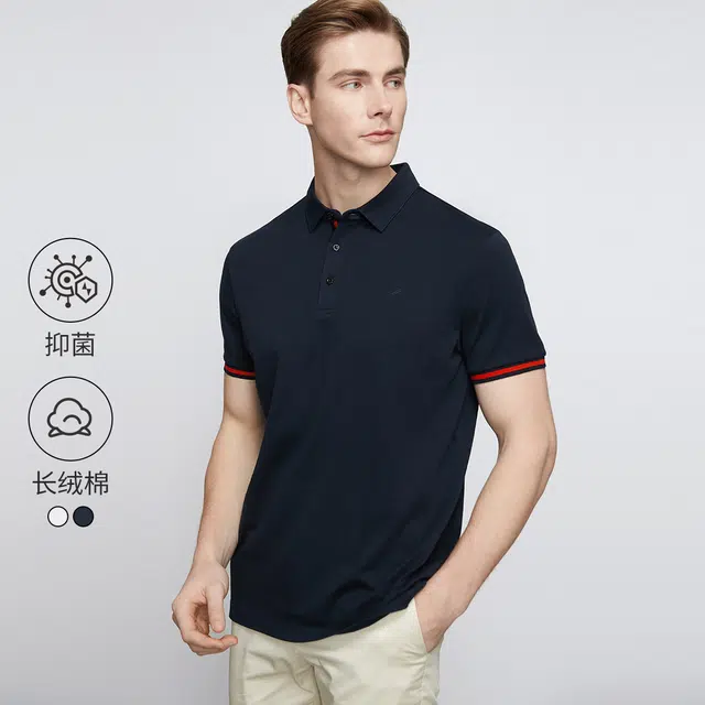 DANIEL HECHTER Polo