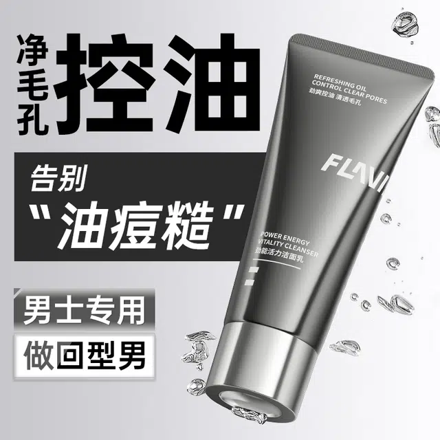 120g120g*2120g*3