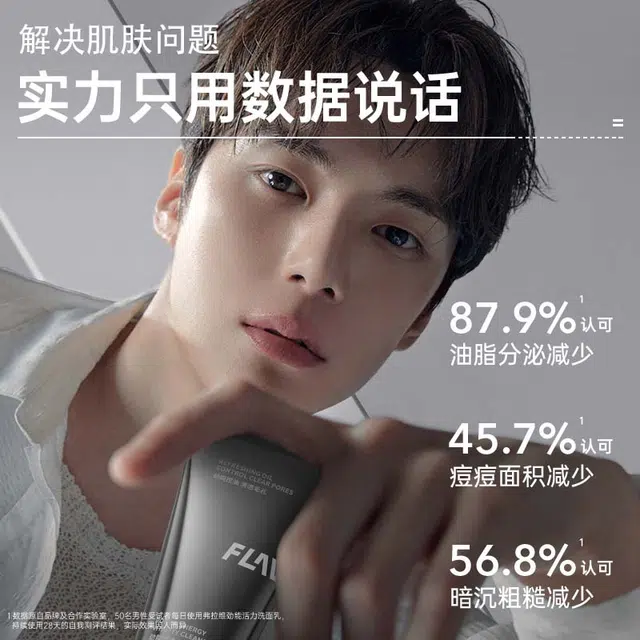 120g120g*2120g*3