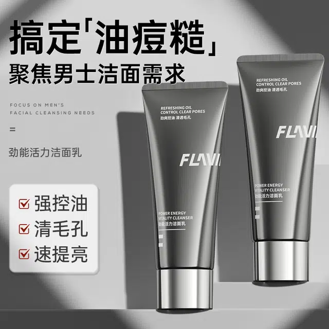 120g120g*2120g*3