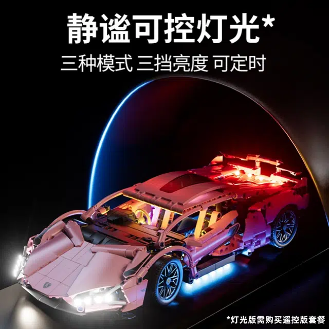 MLING 0-2000pcs ALT001