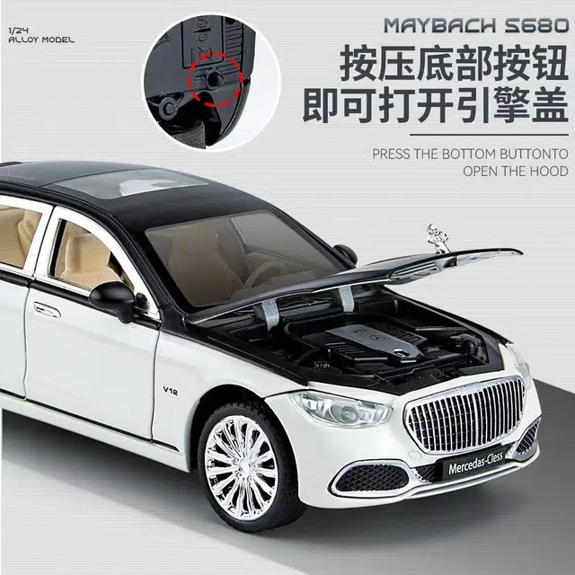 MLING S680