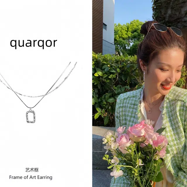 Quarqor mini