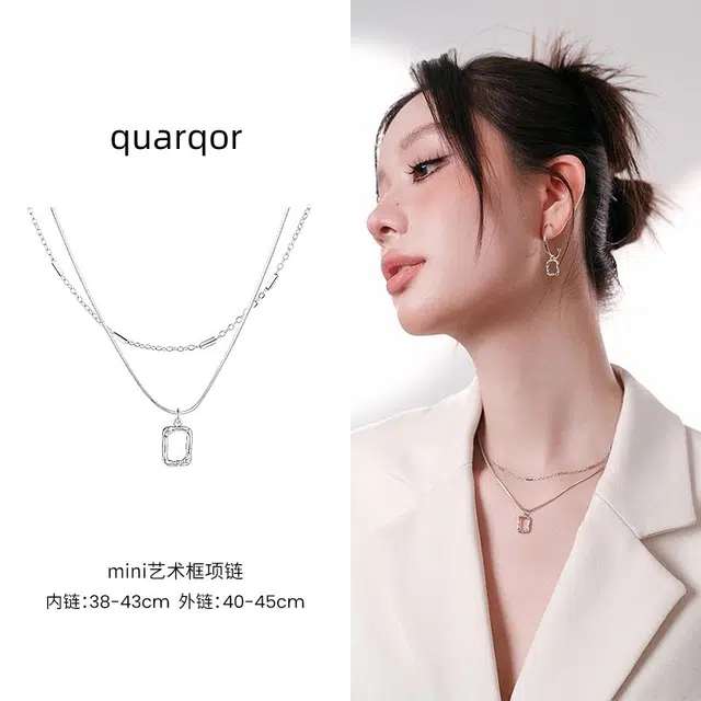 Quarqor mini