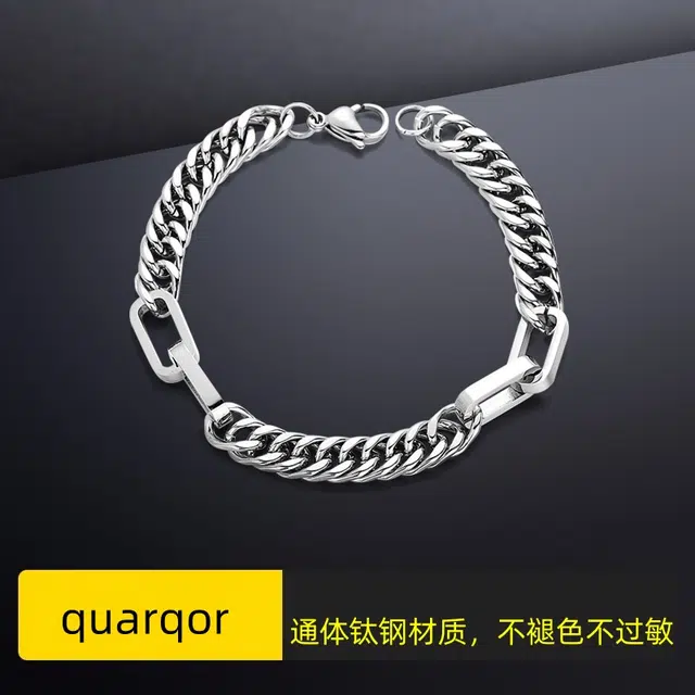 Quarqor hiphop