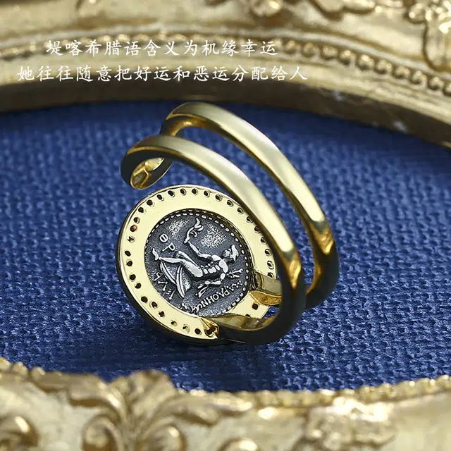 Quarqor vintage s925