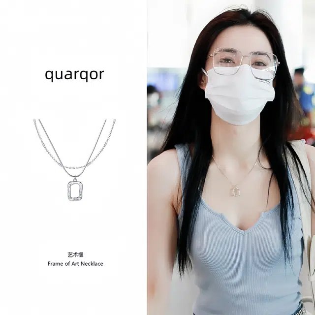 Quarqor mini