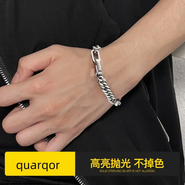 Quarqor hiphop