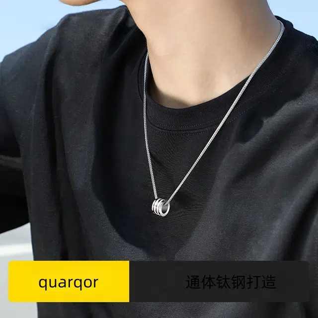 Quarqor ins