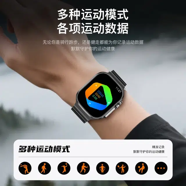 LUXGLINT - NFC