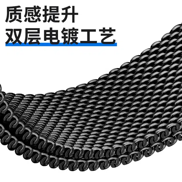 200mm