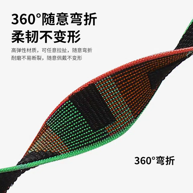 LUXGLINT 235mm iwatch S10S9S8S7SE