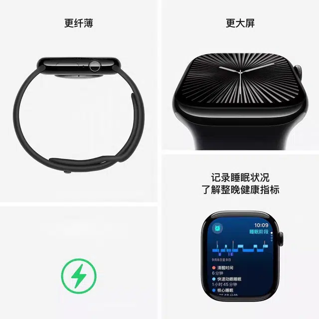 LUXGLINT -
