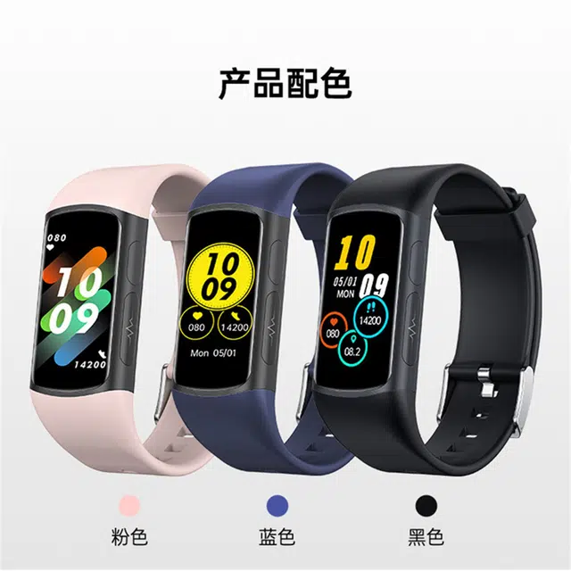 LUXGLINT -