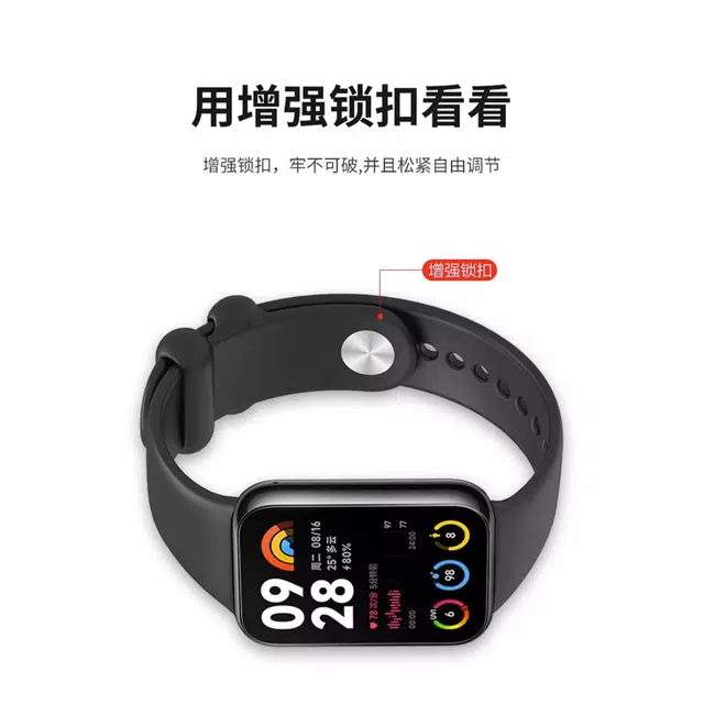 98pro watch45