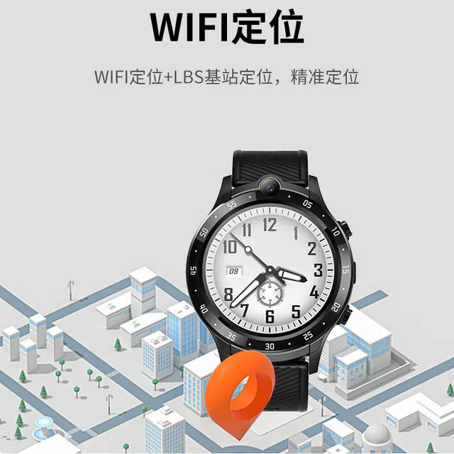 LUXGLINT - WIFI