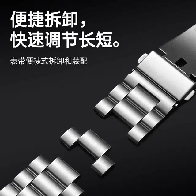206mm 1098NFC