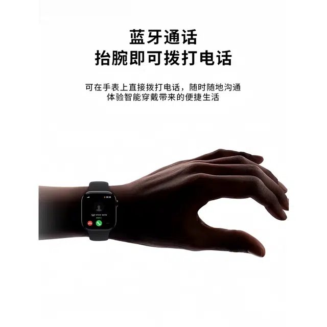 LUXGLINT - NFC