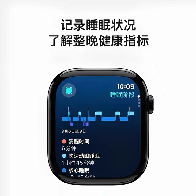 LUXGLINT -