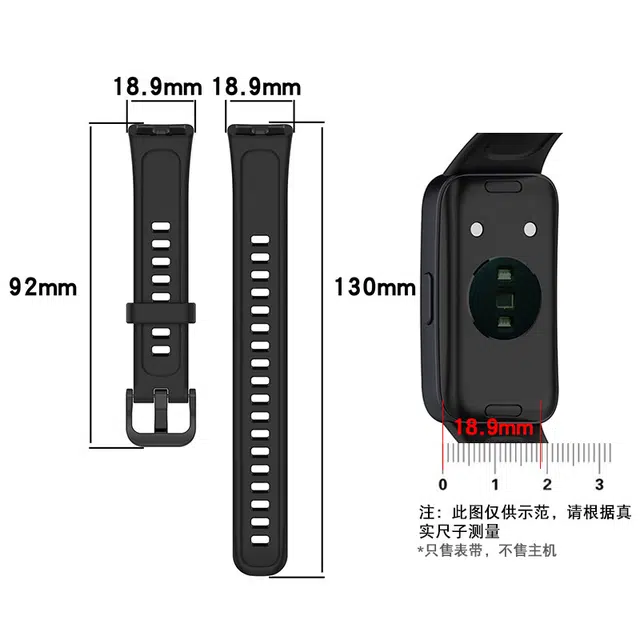 222mm 8910band89NFC