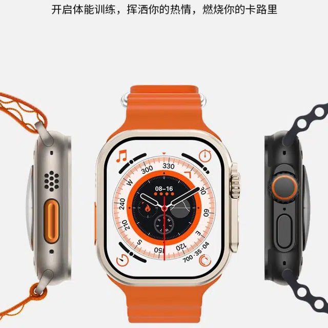 LUXGLINT -