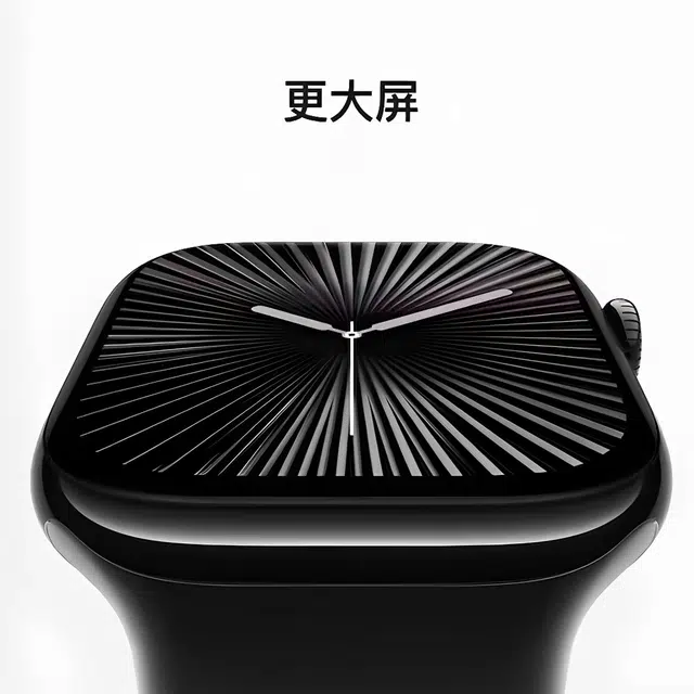 LUXGLINT -