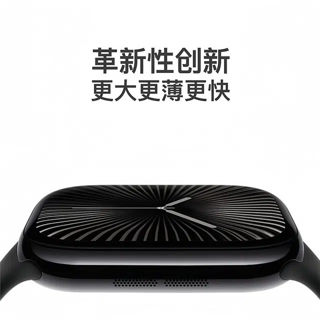 LUXGLINT - NFC
