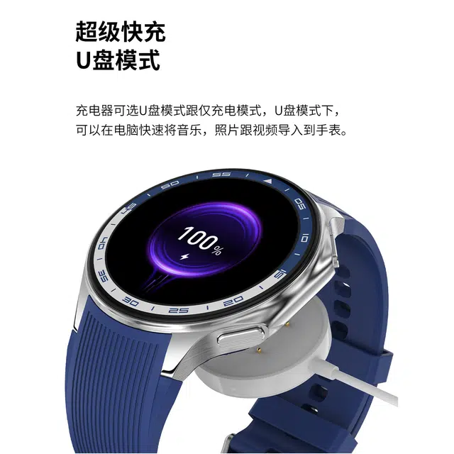 LUXGLINT -