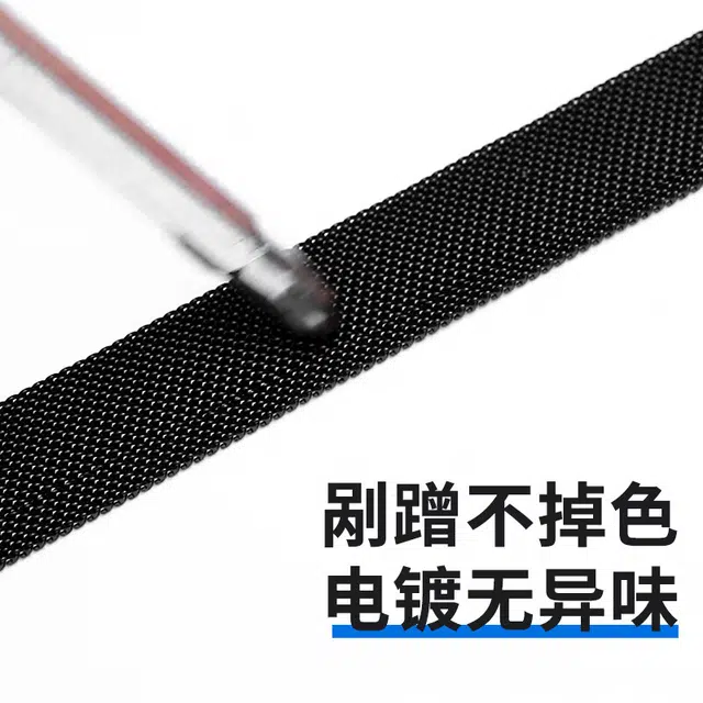 200mm