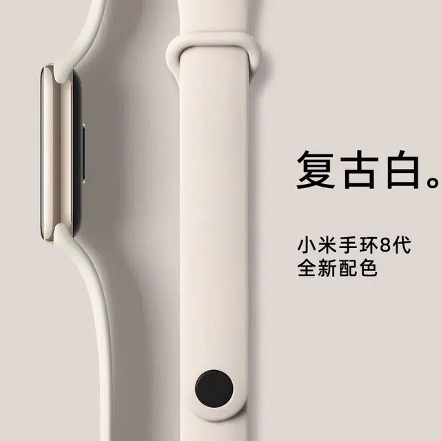190mm TPU 98NFC