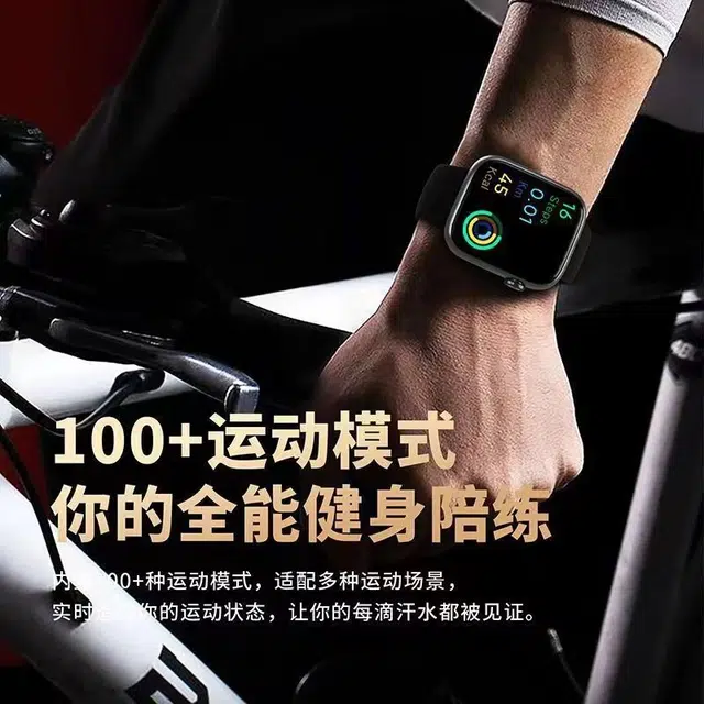 LUXGLINT - NFC