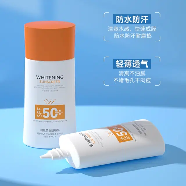 50g