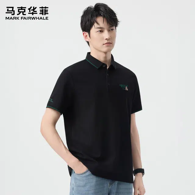 FAIRWHALE Polo