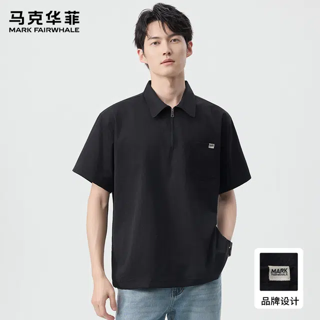 FAIRWHALE Polo