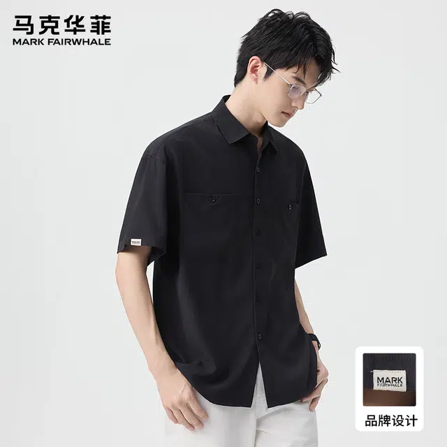 FAIRWHALE Polo