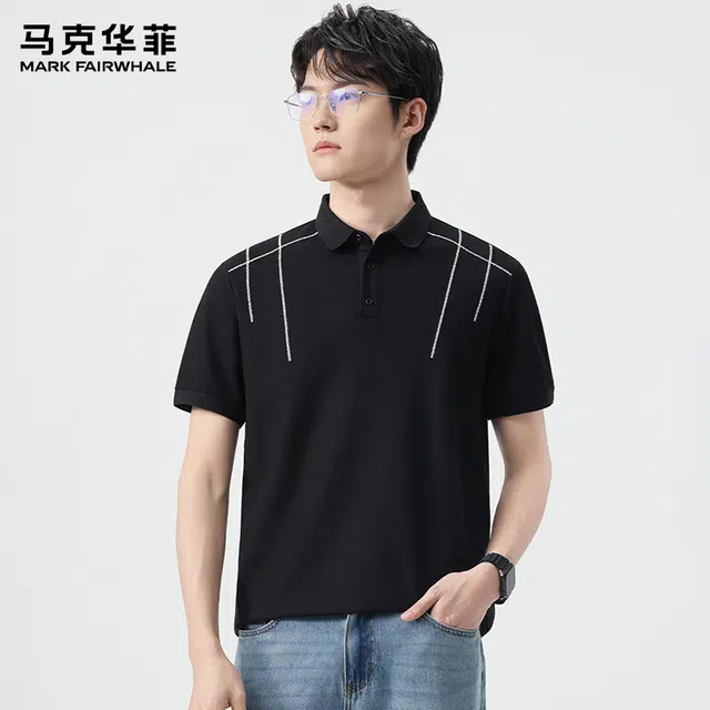 FAIRWHALE Polo