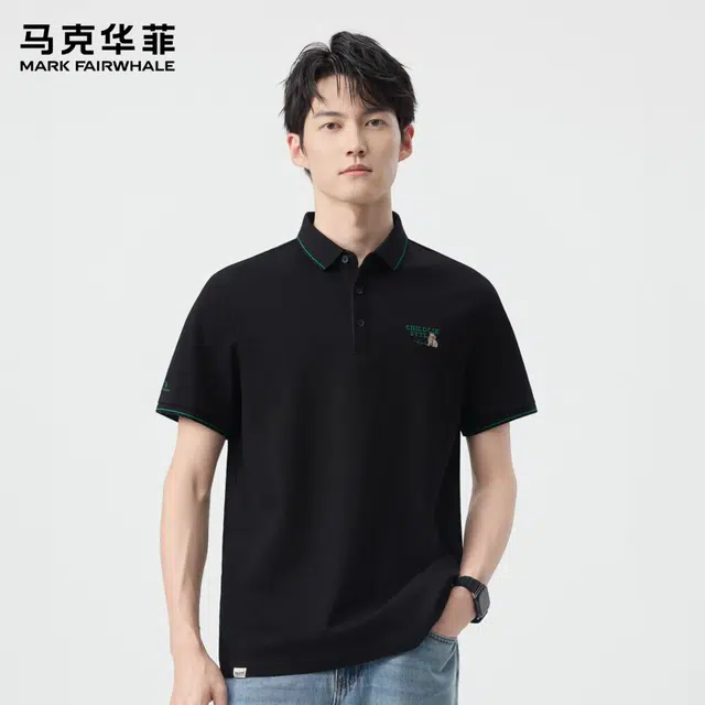 FAIRWHALE Polo