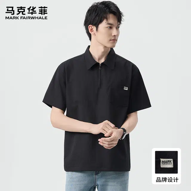 FAIRWHALE Polo