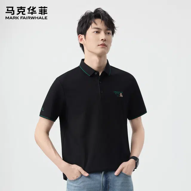 FAIRWHALE Polo