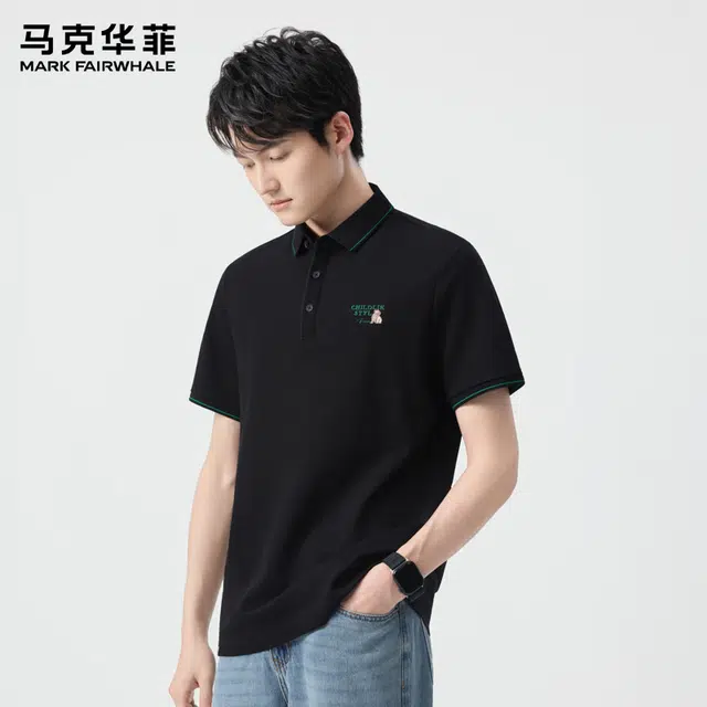 FAIRWHALE Polo