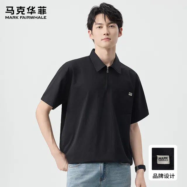 FAIRWHALE Polo