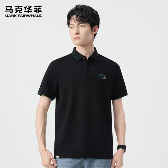 FAIRWHALE Polo