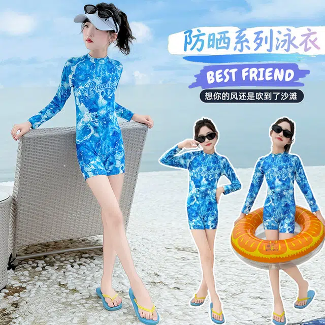 木木兔 夏季时髦洋气时尚女孩中大童初中生游泳学生少女度假风连体泳装泳衣裤 儿童款